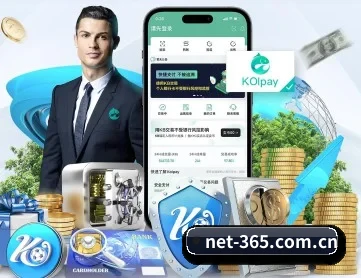 365体育 APP | bet365