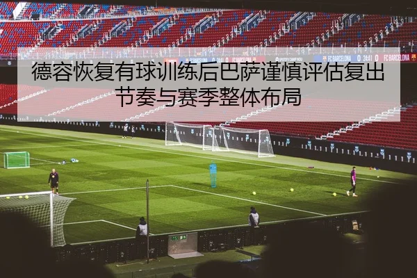 img_1783265365619_842_0_445.jpg（bet365）